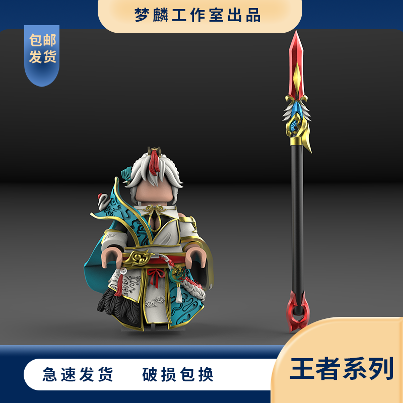 梦麟云缨鹤归松栖人仔第三方铠甲手办模型潮玩新品手工涂装2025