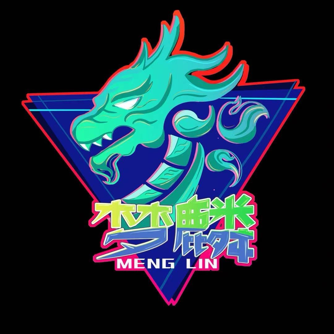 梦麟人仔差价专拍