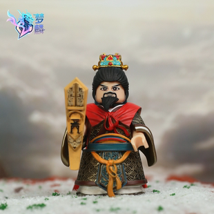 梦麟中路财神第三方国产人仔积木玩具拼装手工涂装2026新款