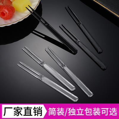 Disposable fruit fork, thickened plastic, individually packaged small fork, two toothed fruit skewer, mooncake fork, ca