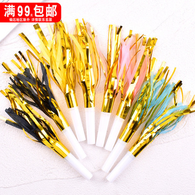 Children's birthday party tassel rain silk blowing dragon whistle holiday party cheering props party long nose blowing