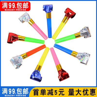 Children's toys, birthday parties, long nosed blowing dragons, funny props, street vendors, gifts, and small blowing dr