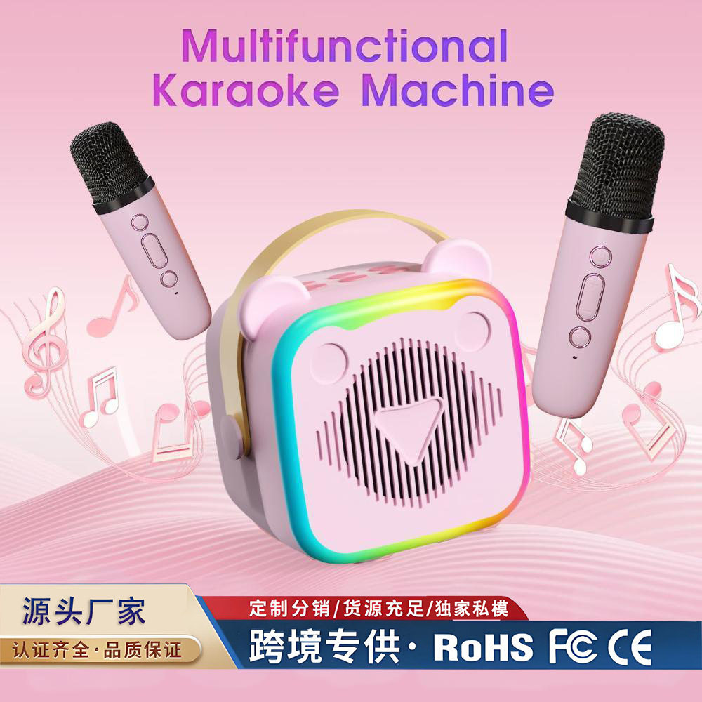 空盒子k歌蓝牙K10音箱麦克风唱歌音响一体带话筒生日礼物儿童K12