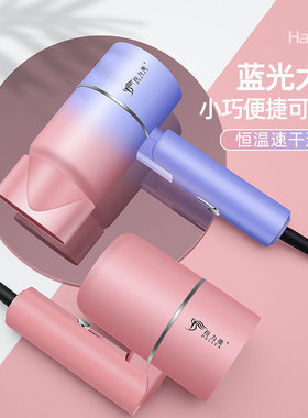 空盒子吹风机家用大小功率电吹风可折叠蓝光吹风筒跨境欧规礼品