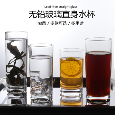 Straight glass water cup, juice cup, household breakfast milk cup, tea cup, food stall restaurant specific beer cup