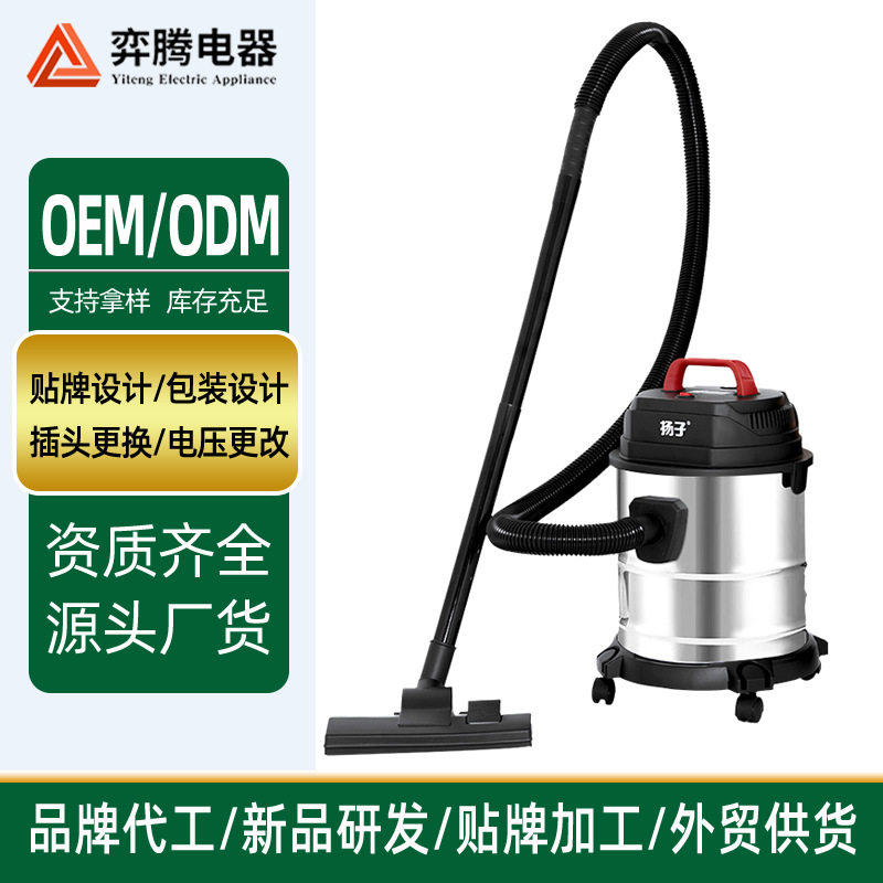 空盒子不锈钢吸尘器家用大功率美缝吸尘机桶式干湿吹多用商用吸水