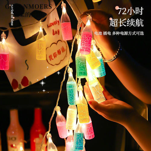 空盒子led酒瓶灯串瓶装饰串灯防水户外露营灯IP44防水摆摊小推车