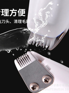空盒子宠物剃脚毛泰迪修脚毛器狗狗猫咪脚底毛剃毛器美容除毛电动