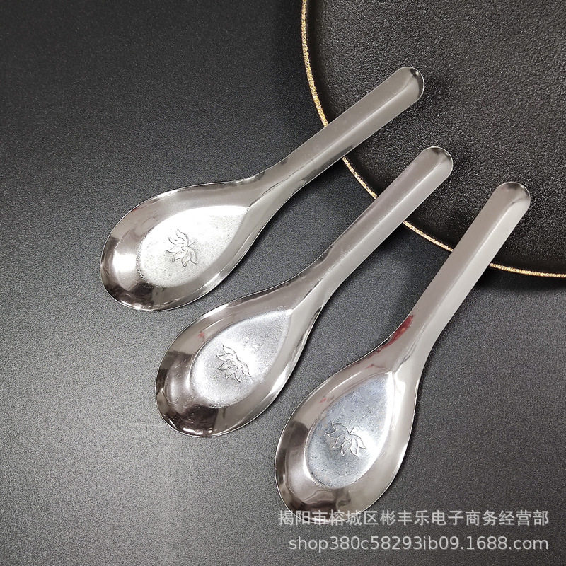 410 stainless steel flat bottomed spoon, household deepening spoon, canteen restaurant, dining and drinking spoon, tabl