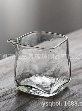 空盒子高硼硅四方分茶器日式透明长嘴匀杯家用功夫茶具日式茶海公