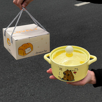 Birthday gift for girls Kapibala ceramic instant noodles bowl with cover, personal special tableware, large capacity No