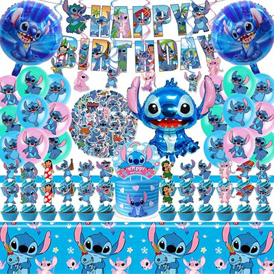 Interstellar Baby Stitch Cartoon Anime Aluminum Film Balloon Set Birthday Party Decoration Children's Toys