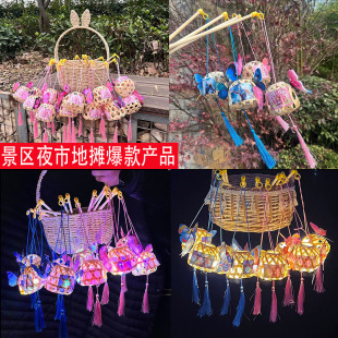 竹编发光蝴蝶灯笼夜市摆地摊发光古风小商品灯笼手工编织花灯