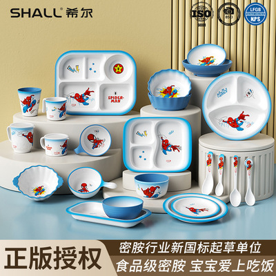 Hill Spider Man cutlery baby partition plate, children's complementary food bowl, noodle bowl, water cup, spoon, grid p