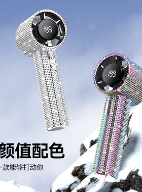 空盒子亚马逊满钻高速小风扇 199档暴力涡轮砖石手持数显小风炮跨