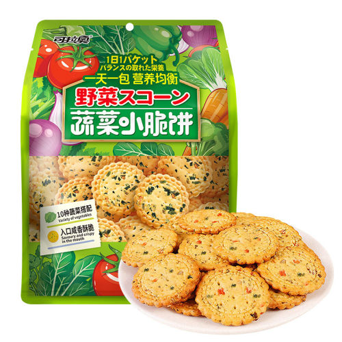 分装瓶收纳罐可拉奥饼干蔬菜500袋装多味小脆零食蔬菜小圆饼7天无