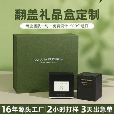 Premium Flip up Gift Box Cosmetics Packaging Box Magnetic Book Box Paper Gift Box Book Box Customized