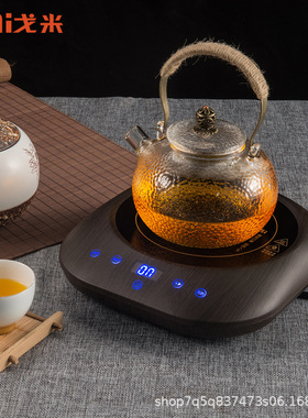 戈米直供迷你电陶炉茶炉煮茶炉煮茶器小型烧水炉薄款空盒子