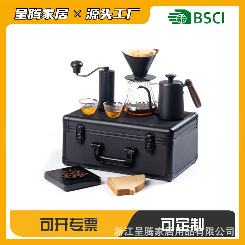 空盒子手冲咖啡壶套装礼盒 咖啡全套手冲壶磨豆机分享壶手提铝盒图片