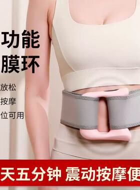 空盒子跨境筋膜枪按摩器专业级震动燃脂筋膜环肌肉抖抖机按摩器仪