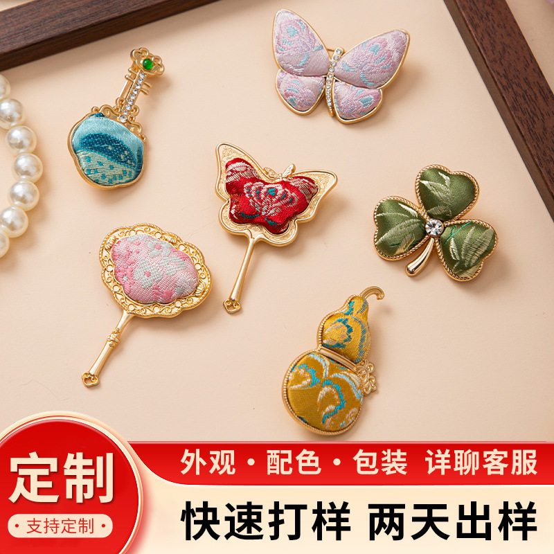 Intangible Cultural Heritage: Song brocade gourd brooch, handmade DIY hairpin, new Chinese style headwear material, war