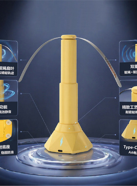 空盒子跨境可伸缩超声波蝇风扇风扇器户外鼠器多功能蝇器