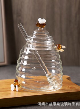 空盒子简约透明玻璃蜂蜜棒糖罐子蜂巢带盖蜂蜜壶调味收纳罐蜂蜜罐