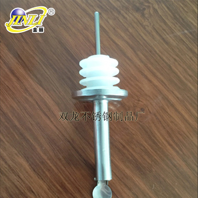 Stainless steel oil bottle stopper backflow nozzle double-layer cover glass backflow nozzle ceramic accessories support