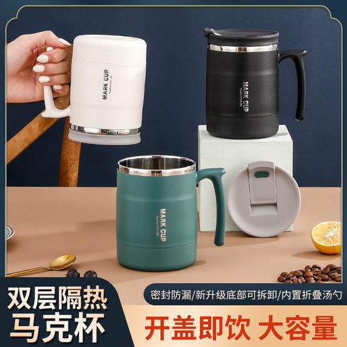 空盒子304不锈钢马克杯带盖办公室咖啡杯茶水分离泡茶喝水杯