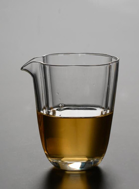 空盒子创意花瓣口造型高硼硅玻璃公道杯 家用透明玻璃分茶器 待客