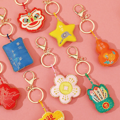 Dragon Boat Festival small gift creative keychain with hand bag, praying for peace, small pendant, Chinese style