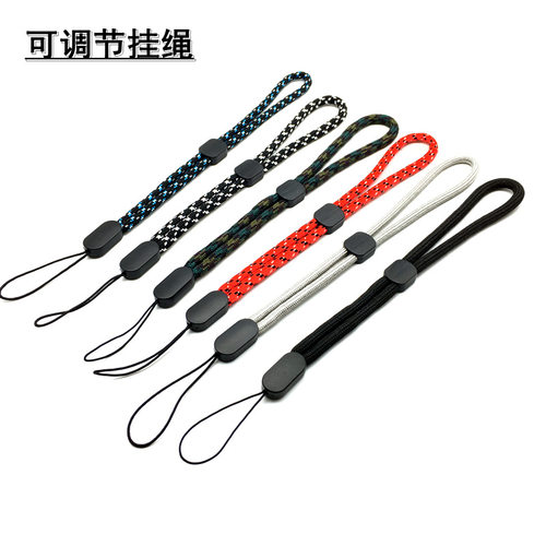 空盒子手机挂绳 短款手腕链绳子对讲机U盘蓝牙音箱音响防丢可调节