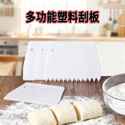 Love Full House Baking Machine Plastic Butter Scraper Trapezoidal Teeth Scraper Belt Teeth Scraper Fine Teeth Coarse Te
