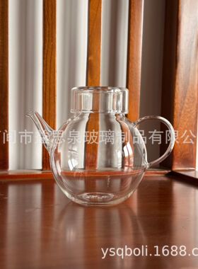 空盒子茶壶高硼硅家用功夫茶具绿茶壶迷你加厚单人小沐圆壶
