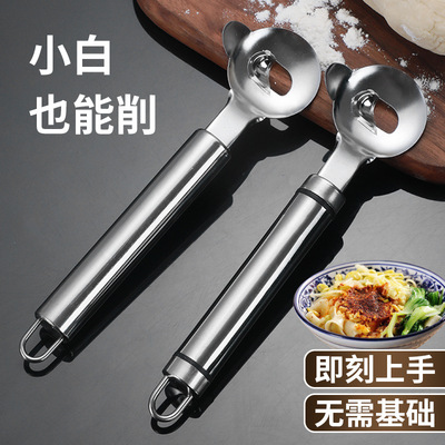 Stainless steel 304 face cutting knife, kitchen specific knife for cutting rough and wide surfaces, commercial restaura