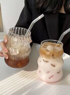空盒子云朵纹玻璃杯家用高颜值咖啡杯创意冷饮杯果汁杯水杯