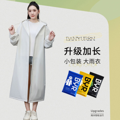 Long raincoat, full body rainstorm proof, thickened and lengthened adult electric vehicle, single person portable, non