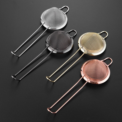 Ultra fine cocktail filter, triangular filter, powder spreader, cake powder spreader, conical strainer, strainer, ice s