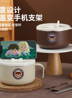 空盒子圆形饭盒密封保鲜盒便当盒loo便携快餐汤碗带盖碗保温餐具