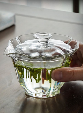 空盒子加厚透明玻璃百财盖碗 功夫茶具带过滤孔家用手抓泡茶碗