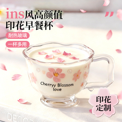 Glass, high beauty, creative American coffee cup
