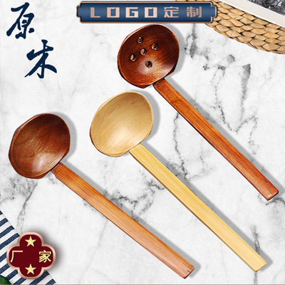 Bamboo handle turtle shell wooden spoon Spicy Hot Pot soup spoon tableware Ajisen Lamian Noodles spoon solid wood leaky