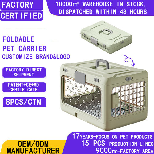 分装瓶收纳罐Air and pet Travel Airline Compliant Do or cat
