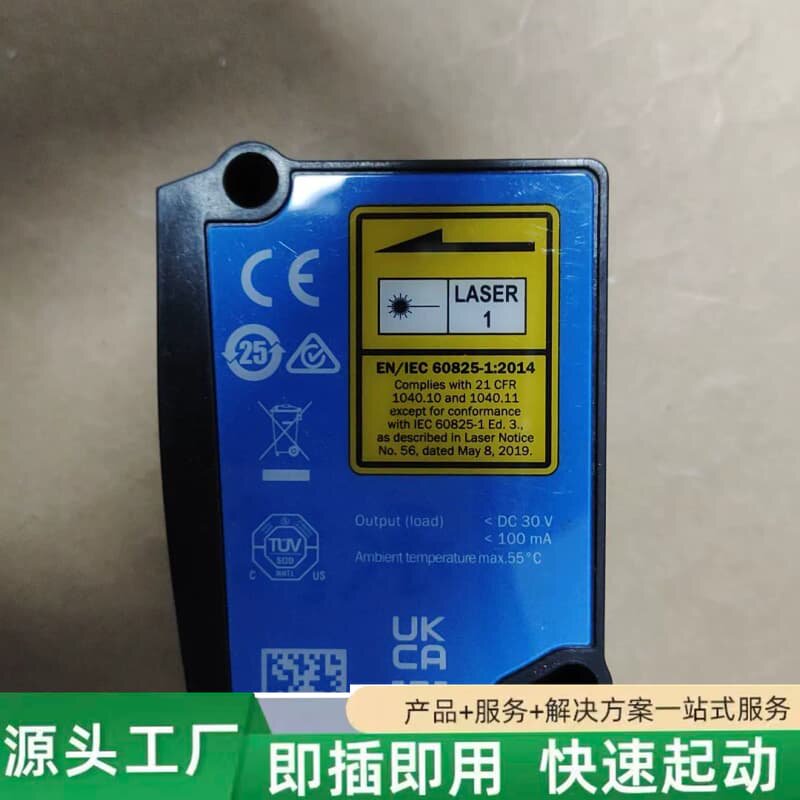 非标价德国激光测距传感器修理
