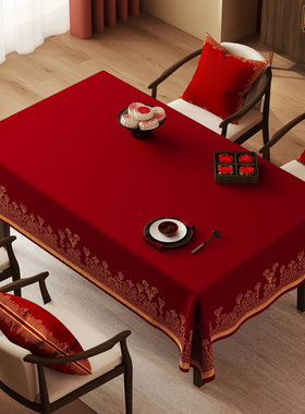 喜庆新年桌布红色氛围感餐桌布长方形防水桌布轻奢高级感结婚茶几