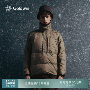 Goldwin秋冬防小雨羽绒填充套头外套户外防风保暖内搭男女同款