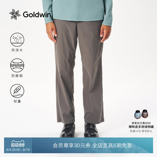 【早秋新品】Goldwin防泼水直筒裤轻薄弹力防撕裂多口袋长裤男女