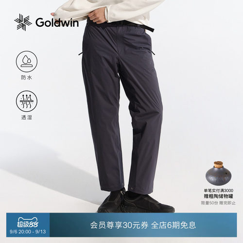 GoldwinOCTA女防水保暖抓绒长裤