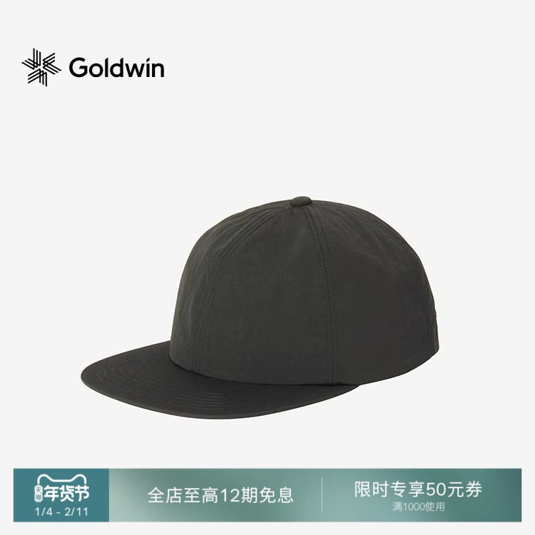 Goldwin棒球帽防泼水应对小雨户外徒步男女同款,户外/登山/野营/旅行用品,其他户外服装,淘宝优惠券,粉丝福利购,淘宝优惠卷