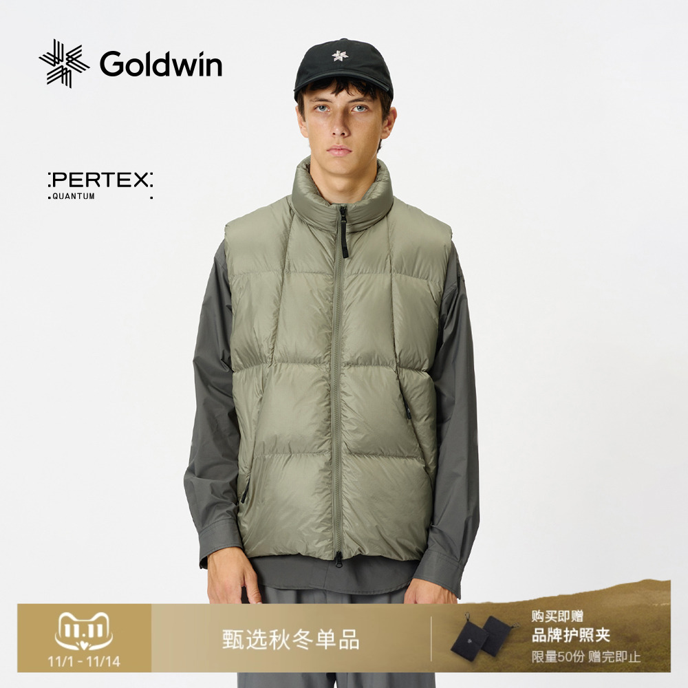 GoldwinPERTEX保暖蓬松羽绒马甲